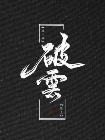 红杏hx1cc入口